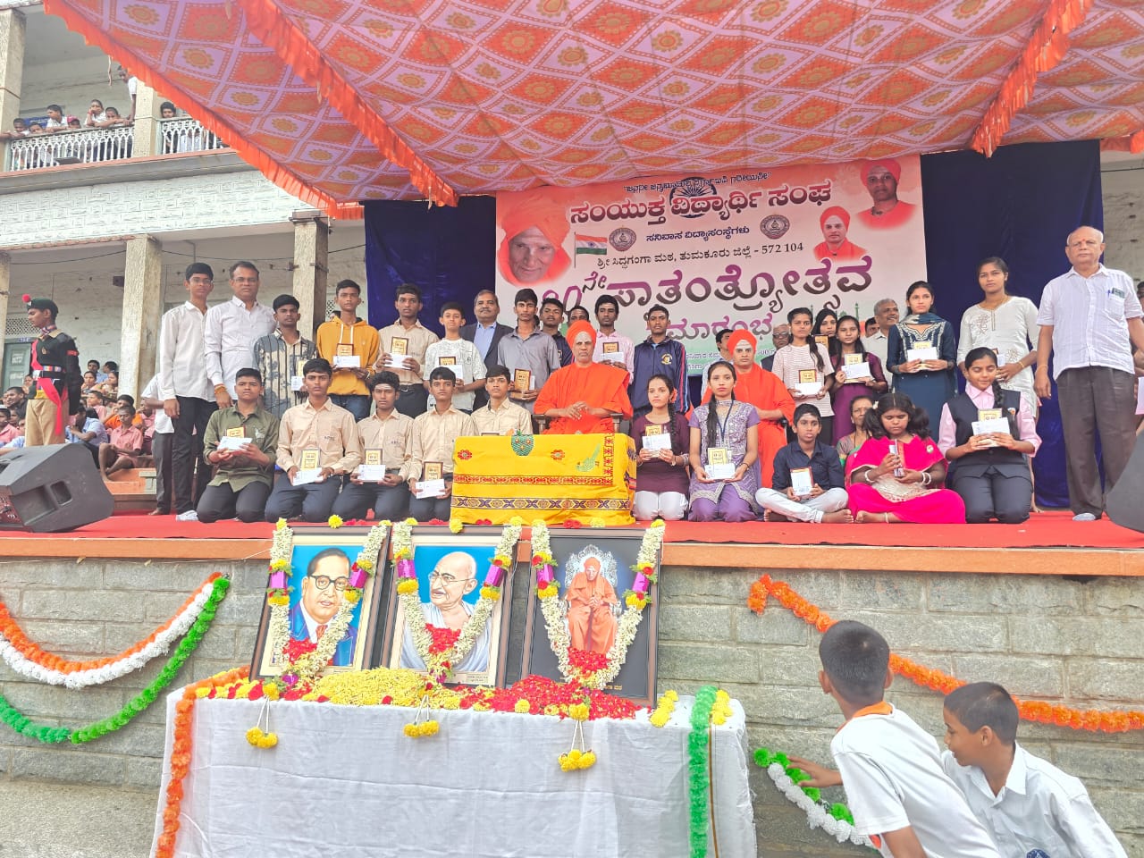 BEST STUDENTS AWARD 2026 BEST STUDENTS AWARD 2026